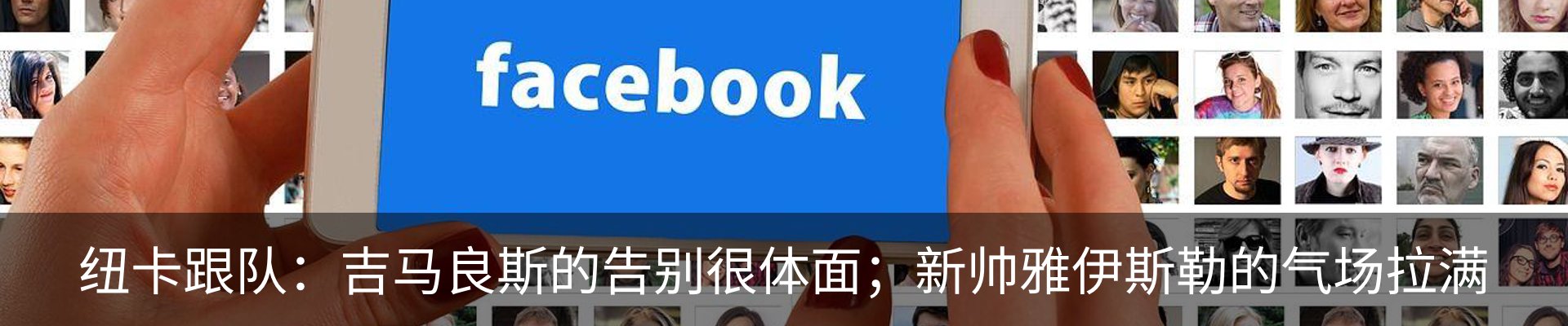 新闻中心