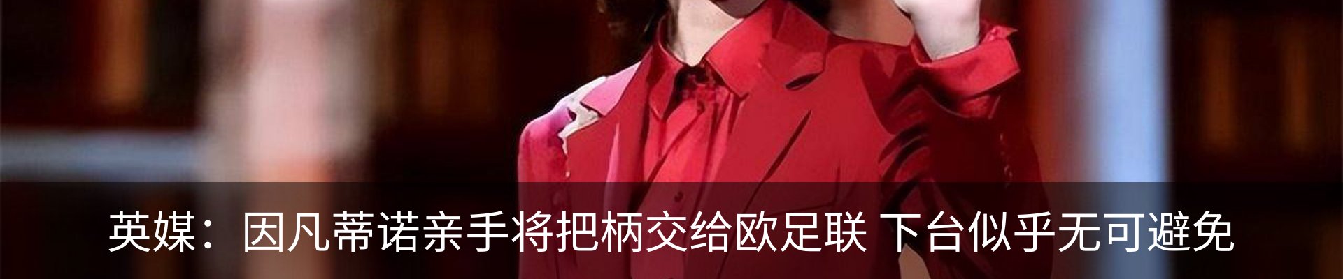 新闻中心