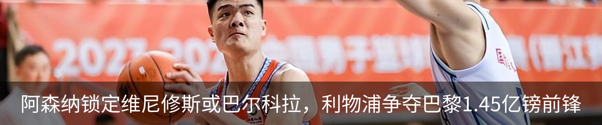 新闻中心